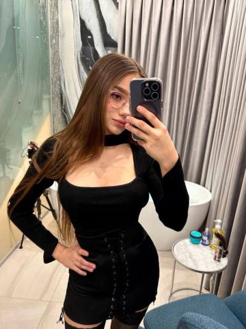 Веста